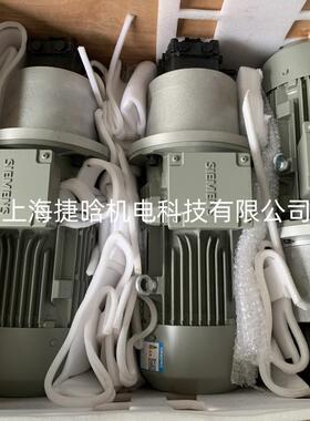 电机 0CV3220B 1LE0003-2BB03-3AA4 37W 交流异步电动机