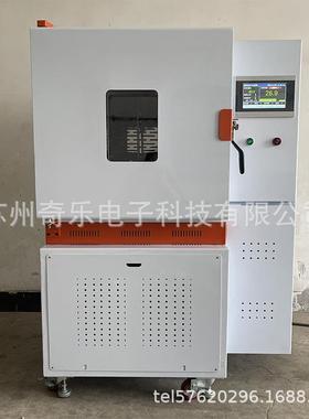 LSX-401A硫化橡胶热塑性橡胶热老化箱换气式热老化试验箱