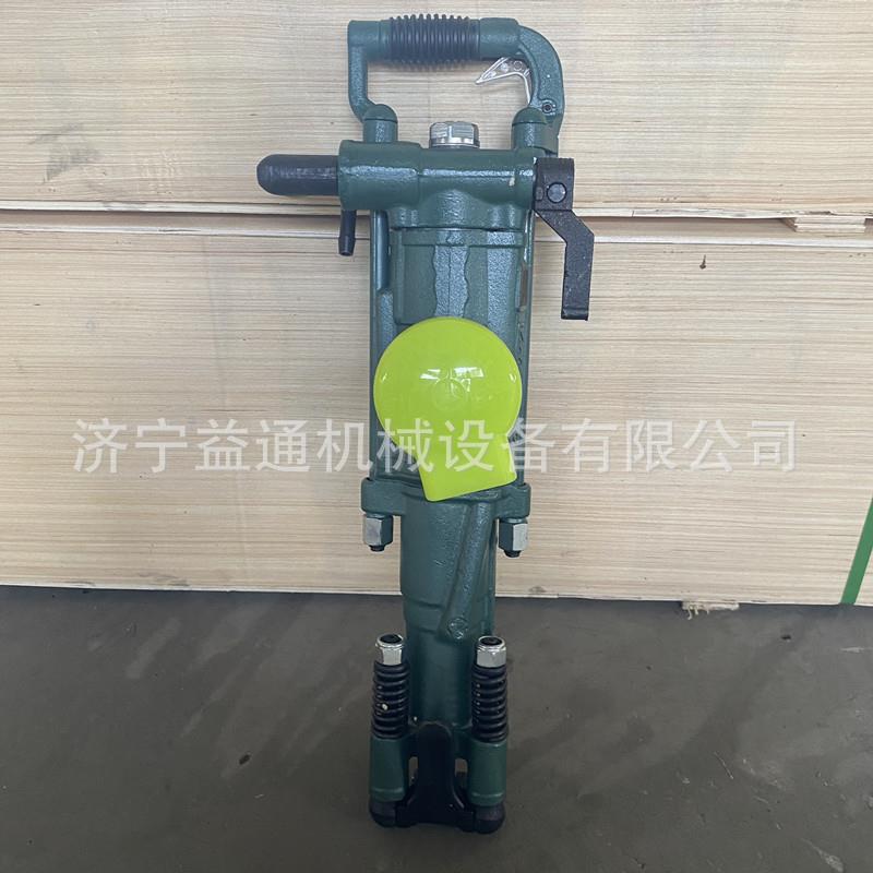 YT24凿岩机 矿用气腿式凿岩机 yt28气动凿岩机配件隧道用风钻配件