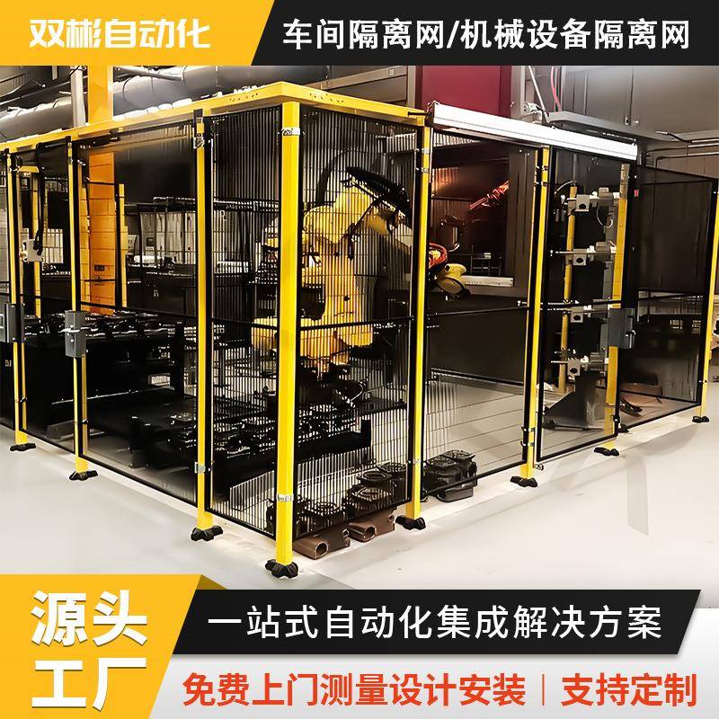 浙江带轮智能隔离栅栏隔离围栏网车间隔离网厂房车间隔离铁丝网