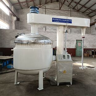 高速剪切分散机 变频调速分散机 供30KW分散机 防爆高速分散机