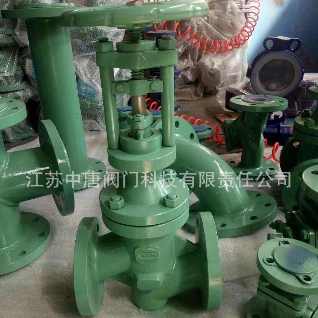 WJ41F46-10C/16C手动波纹管衬氟调节阀 双层密封 DN40 DN50 DN65