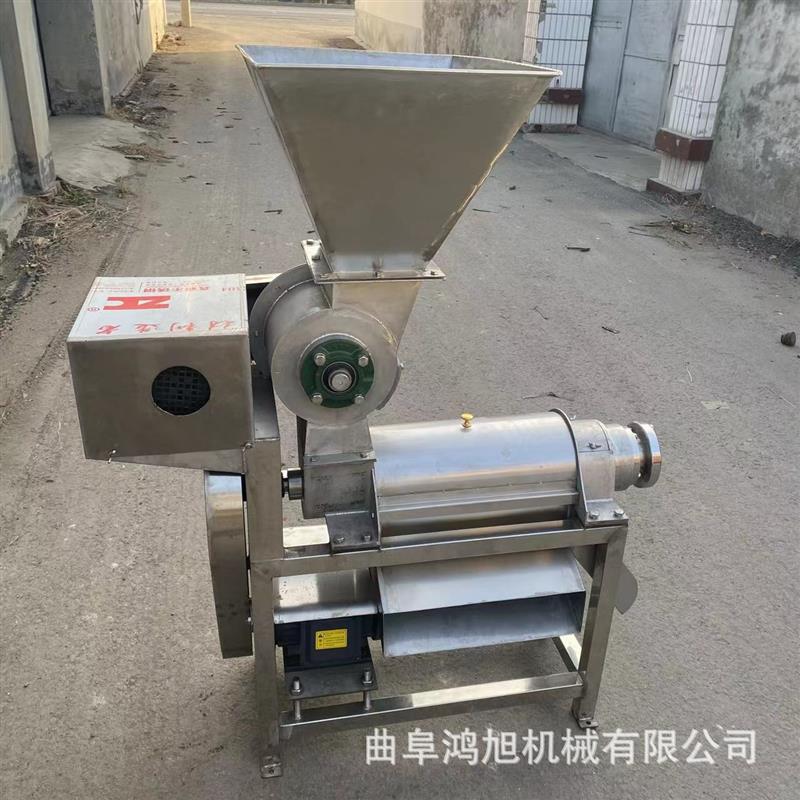 果汁饮品类机械 破碎番石榴去核打浆机 桑葚凤梨螺旋榨汁机