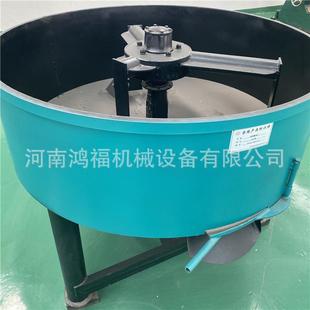 混凝土强制搅拌机 平口加厚650减速搅拌机 液压开仓朝天锅搅拌机