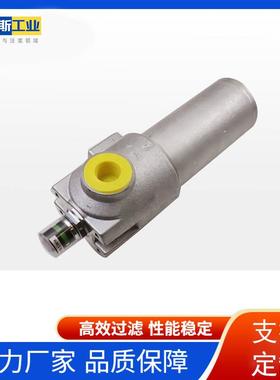 工业互换液压润滑油过滤器LF BNHC 110 I C20B 1.0-A2-B3