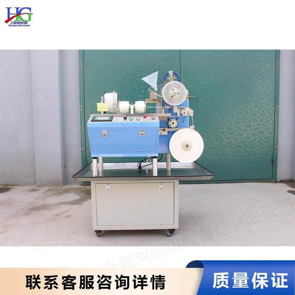 数控种子编织机 蔬菜种植种子成型机 水溶性辣椒黄瓜种子编绳机,农机/农具/农膜,播种栽苗器/地膜机,淘宝优惠券,粉丝福利购,淘宝优惠卷