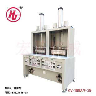 自动抽煙模杯罩杯胸罩定型机 直立棉模杯定型機 半件圍文胸定型