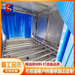 全自动台式冷链消毒机 厂家直供多功能冷链消毒机 喷雾式消毒机