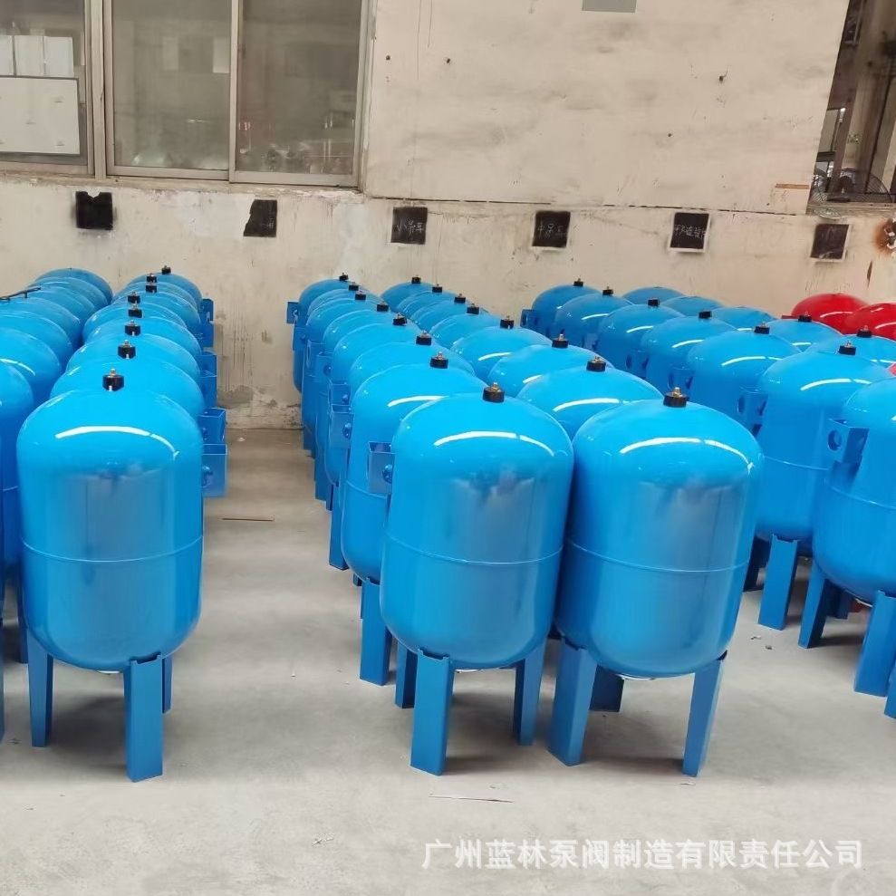 80L立式压力罐 10公斤地暖空调定压罐膨胀罐 隔膜式气压罐