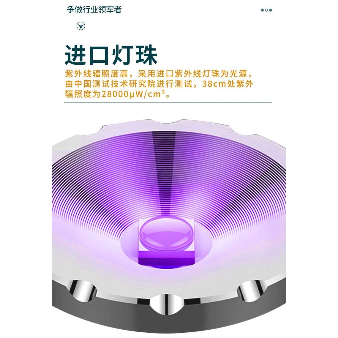 荧光渗透 磁粉检测 便携式紫外线灯 手持式LED黑光灯