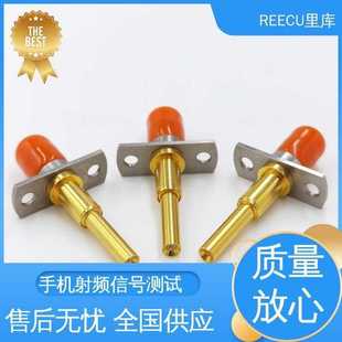 顶针 REECU 蓝牙手机高频测试探针 电子器件检测效果好 品质好