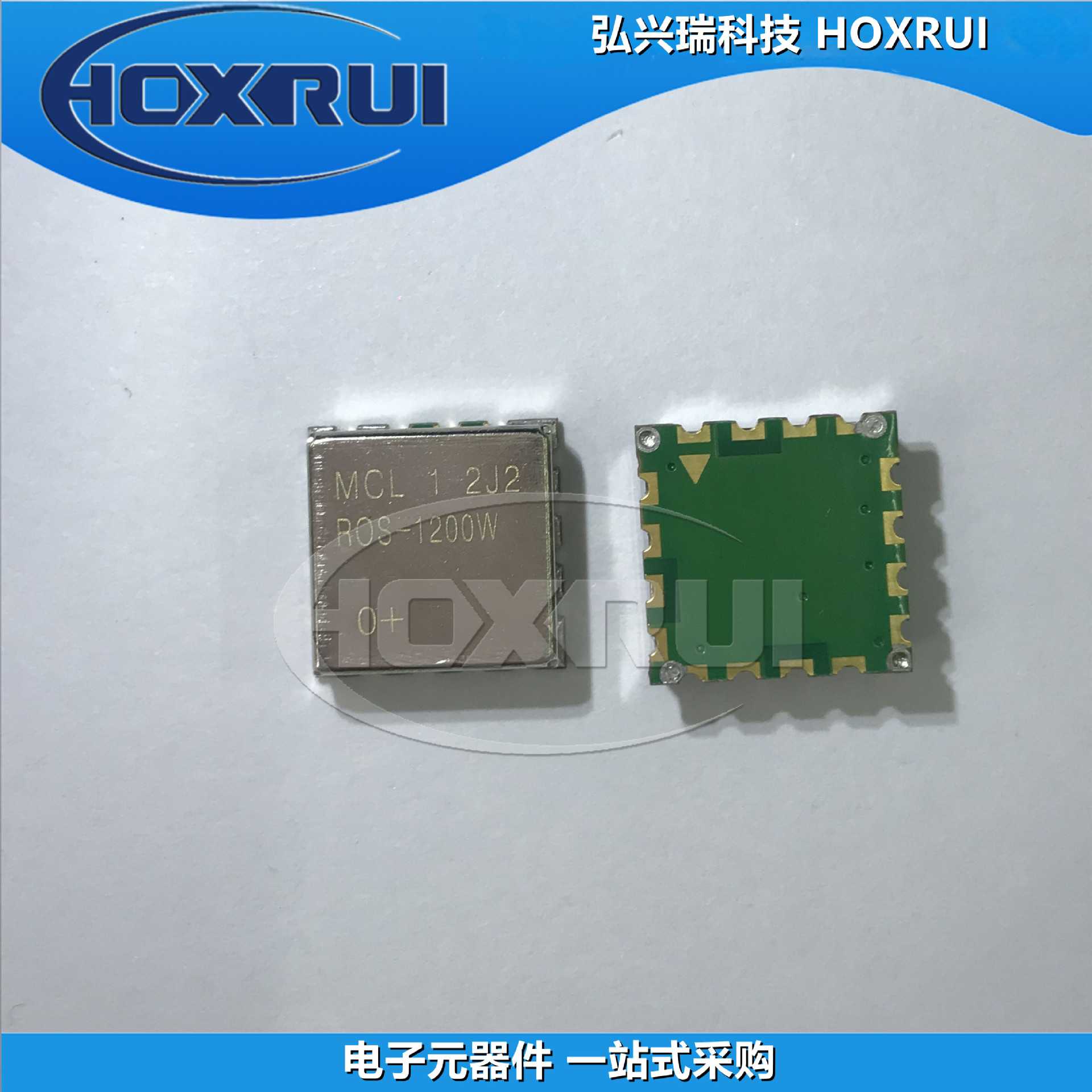 ROS-1200W+ SMD Mini-Circuits 612~1200MHz 电压控制振荡器 12V