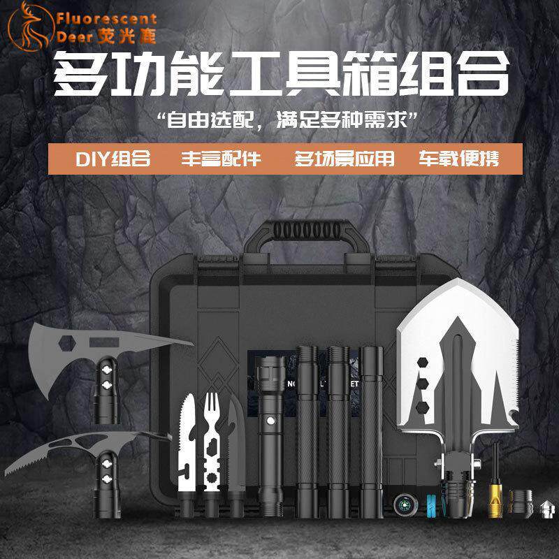 工兵铲求生折叠户外多功