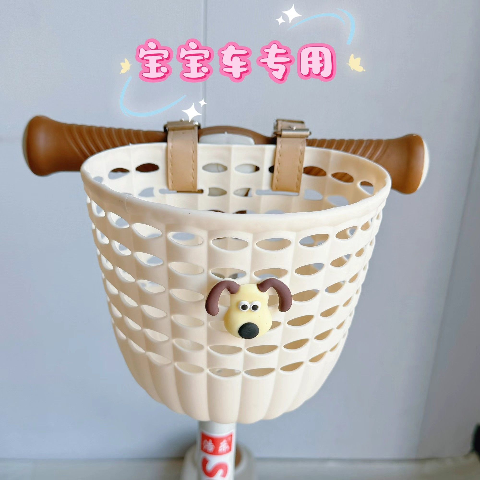 前置款儿童自行车筐篮子单车挂篮