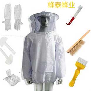 白蜂衣1白皮白布手套1白鸭嘴2透明夹1半红猪尾1猪鬃蜂扫1黄21针1