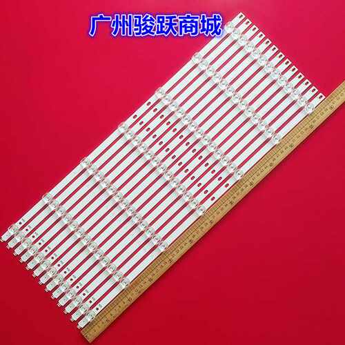 适用全新55寸液晶拼接屏LTI55HN11灯条SVS550AF3 LJ07-01236B