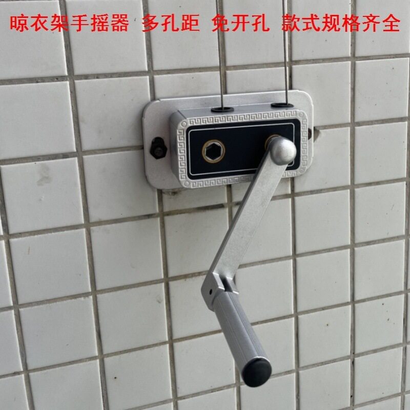 钢丝绳可调节上升下降抓绳器晾衣架手摇器钢丝绳收放器晾衣绳卡扣图片