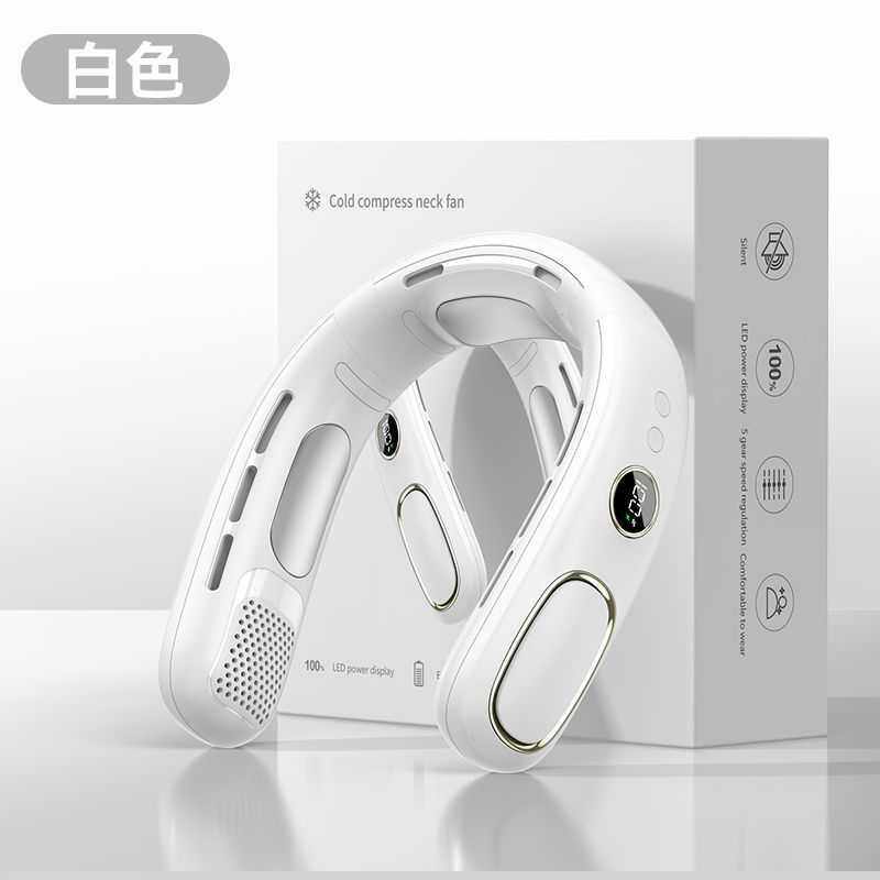 生日礼物送女生男生周年纪念日夏天实用型挂脖式风扇礼盒装520