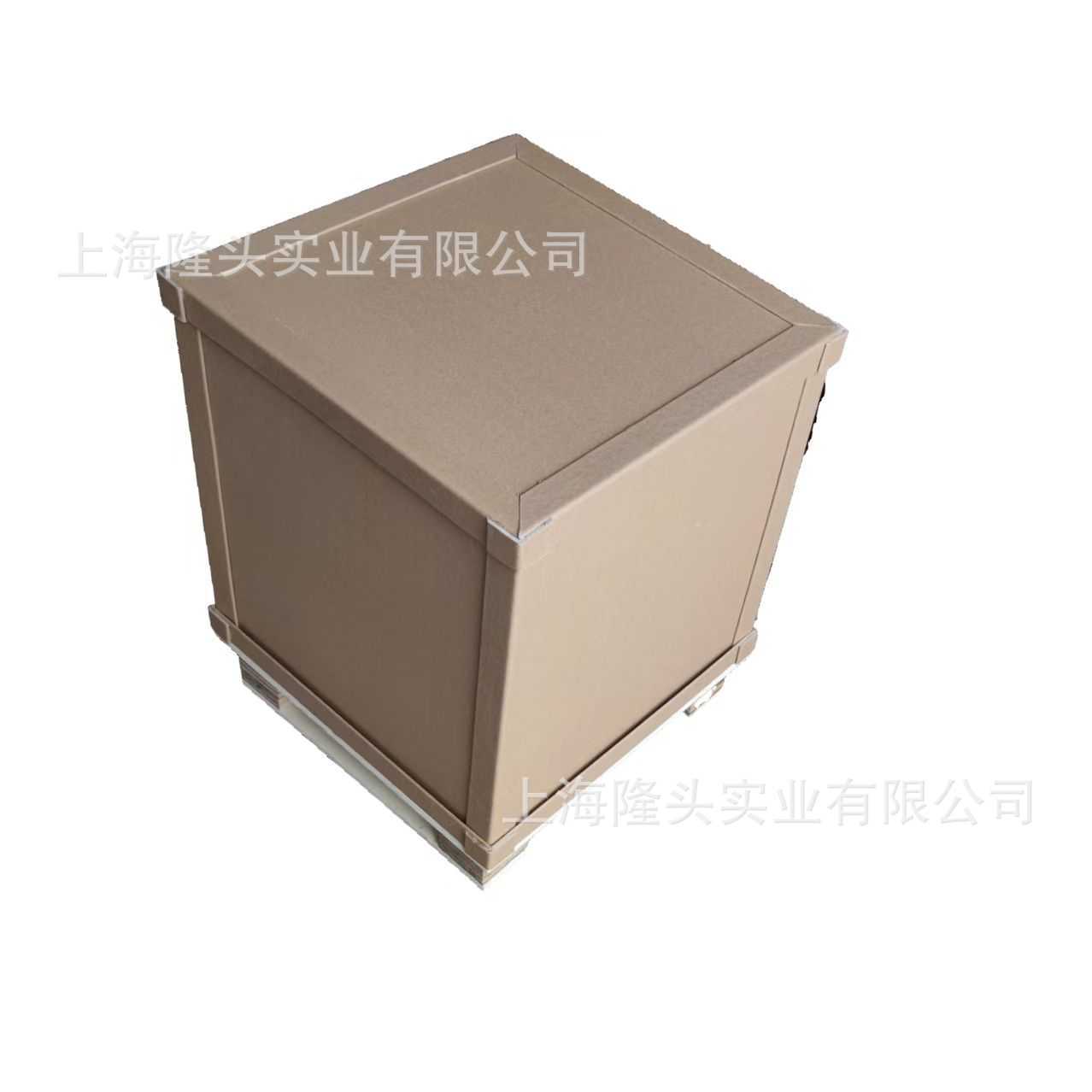 厂家现货加厚防撞蜂窝纸箱7层打包纸箱厂高强度抗压蜂巢箱