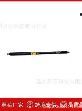 686500G013 68650-0G013A 适用于丰田霸道 尾门撑杆68650-09010