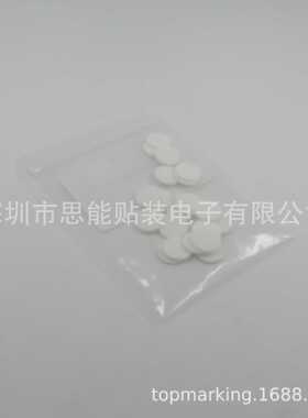 104598018 FILTER MPAG3 过滤棉