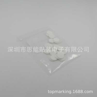 104598018 FILTER MPAG3 过滤棉