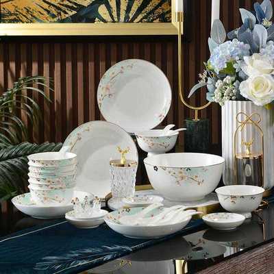 家用简约冰肌玉骨金边骨质瓷碗盘碟勺餐具套装乔迁送礼轻奢礼盒