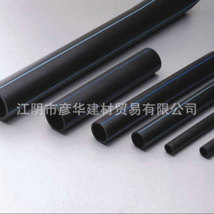 PE给水管材500 PE给水管500 PE高标准农田灌溉 PE500给水管