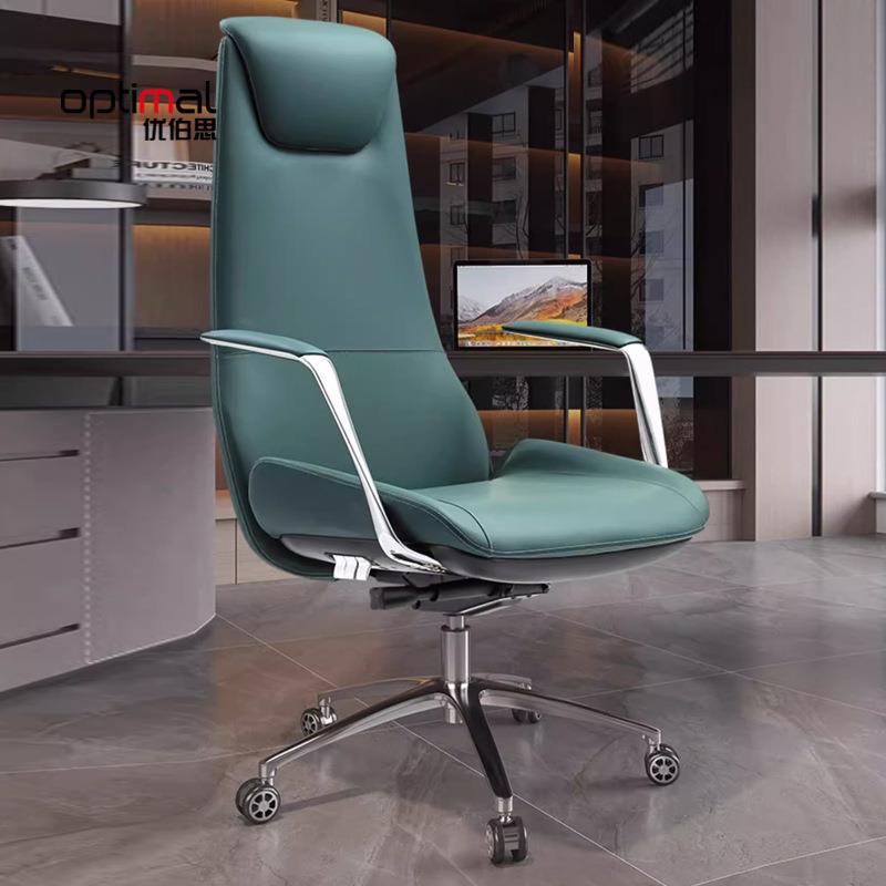 办公室办公椅意式轻奢真皮老板椅家用书房电脑椅总裁大班可躺椅