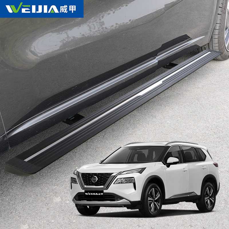 威甲电动踏板日/产奇骏自动伸缩迎宾脚踏板工厂直销带灯智能踏板