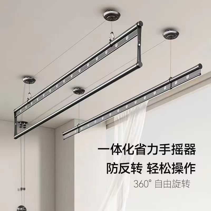 白色手动家用手摇晾衣架阳台升降晾衣杆单双杆顶装晒衣架凉衣架子