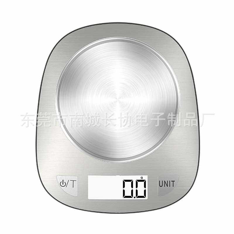 定制家用电子称重台秤5kg公斤食物称精准克重秤 烘焙小电子秤0.1g