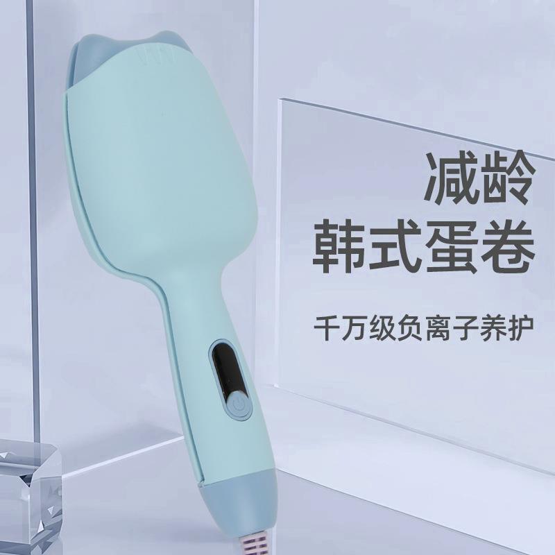 跨境猫耳蛋卷棒32mm法式u型大波浪卷发棒负离子不伤发卷发器小卷