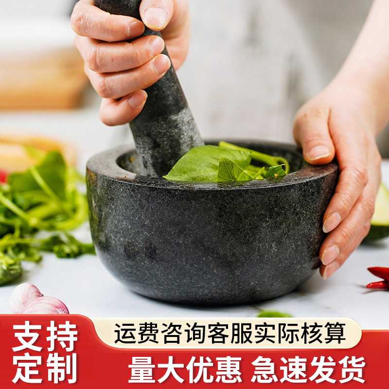厂家 石臼复古大理石厨房家用研磨器手动捣蒜器捣碎捣杵蒜泥器