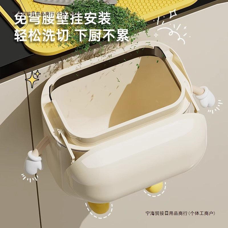 卫生间壁免厕所KG厨房垃圾桶家用L高颜值德国挂弯腰轻奢包邮