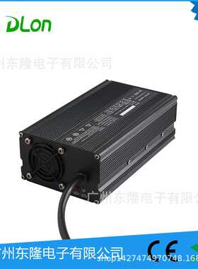 厂家供应900W 67.2V12A锂电池电动叉车电动观光车充电器