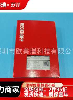 倍福KL3001,KL3002,KL3011,KL3012,KL3021,KL3022模拟量输入模块