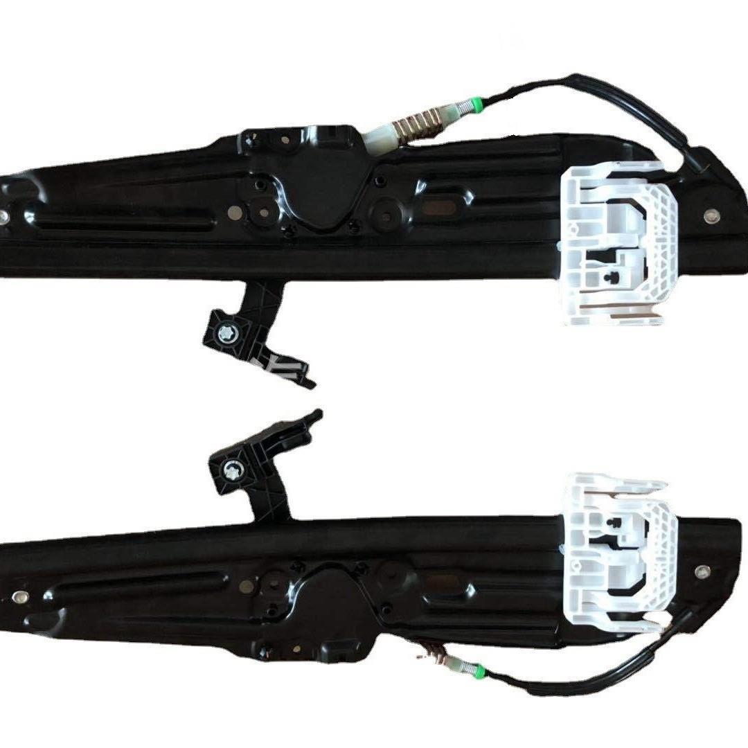 适用宝马7'F01/F02/F03/F04 2008-2015 玻璃升降器 51357182615/6