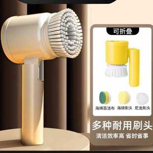 刷子神器 家用电动鞋 刷清洁刷软毛不伤鞋 皮鞋 擦多功能自动洗鞋