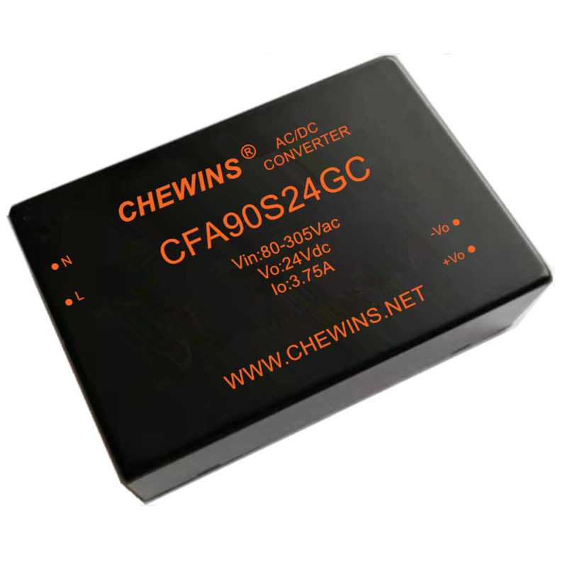CFA90S24GC全国产AC-DC电源模块80-305V输入220V转24V输出90W隔离