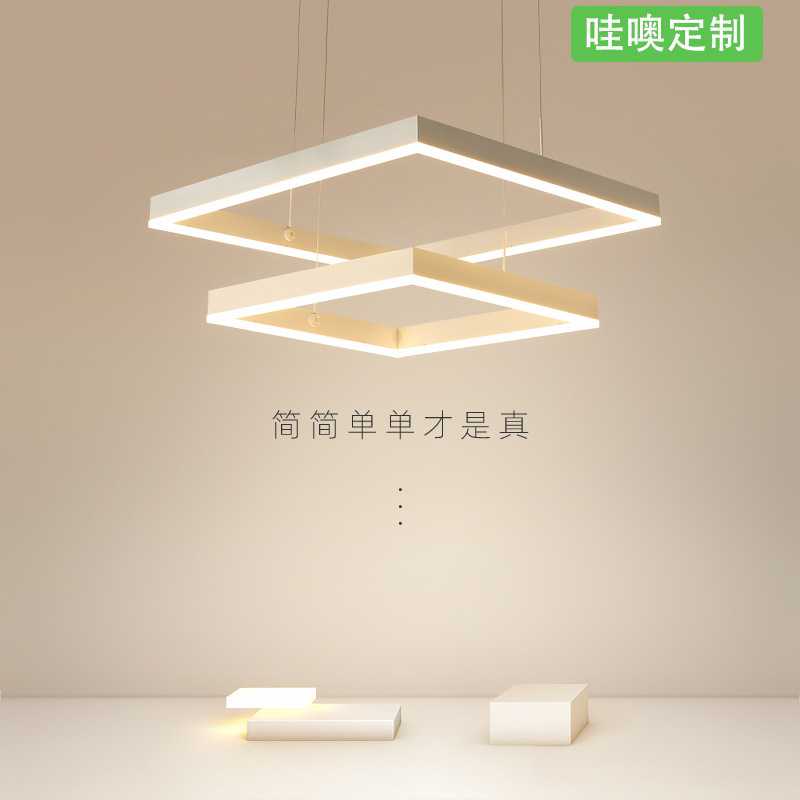 哇噢客厅吊灯北欧灯具现代简约餐厅蜡烛极简白色大灯大气主灯