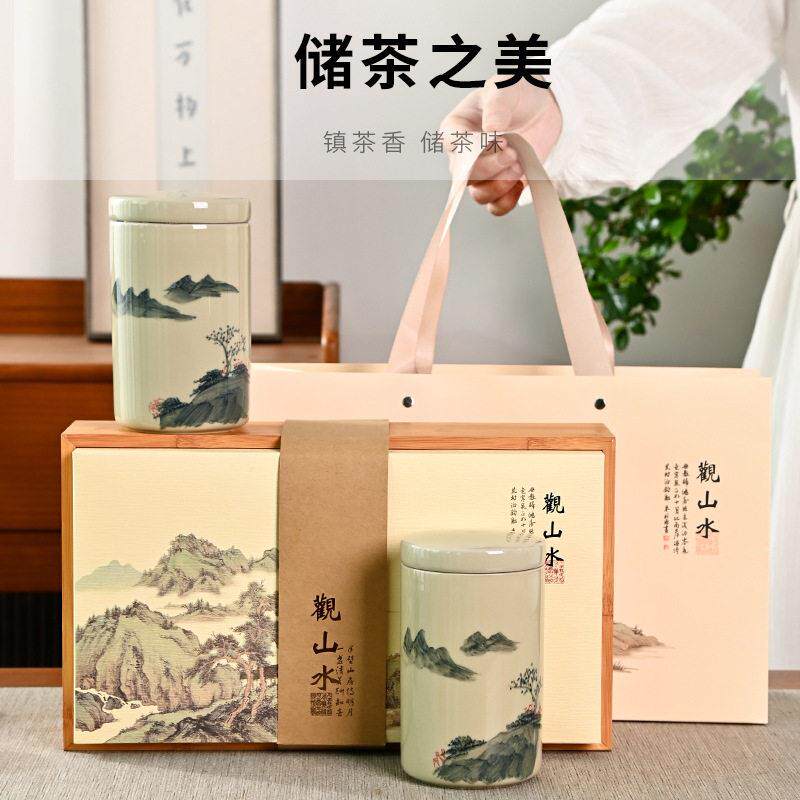 手绘山水直桶陶瓷茶叶包装礼盒空盒档竹盒绿茶白茶瓷包装盒