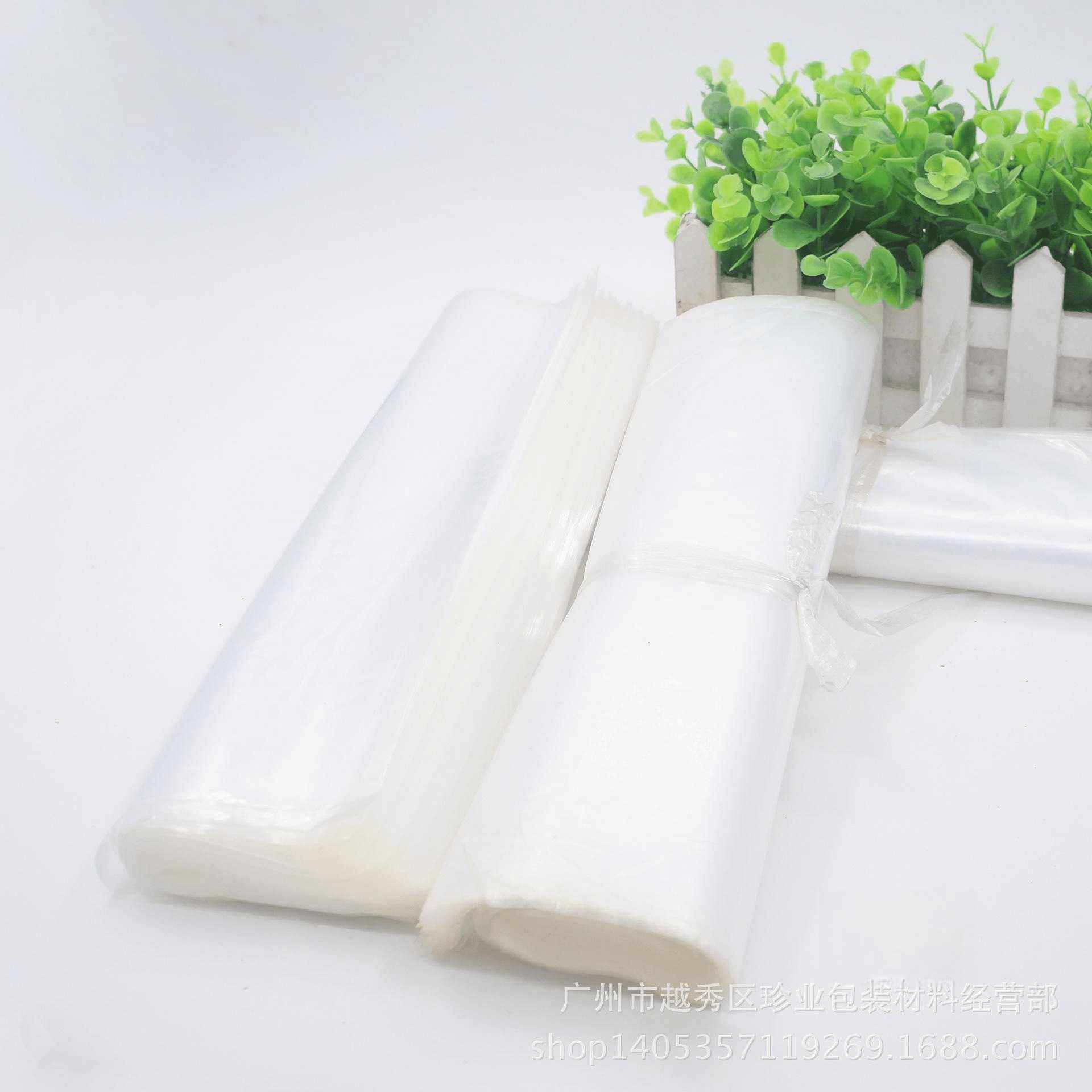 PE平口袋 内衬袋 包装袋 塑料袋 高压袋28*40双面14丝 100个/包,电子元器件市场,其它元器件,淘宝优惠券,粉丝福利购,淘宝优惠卷