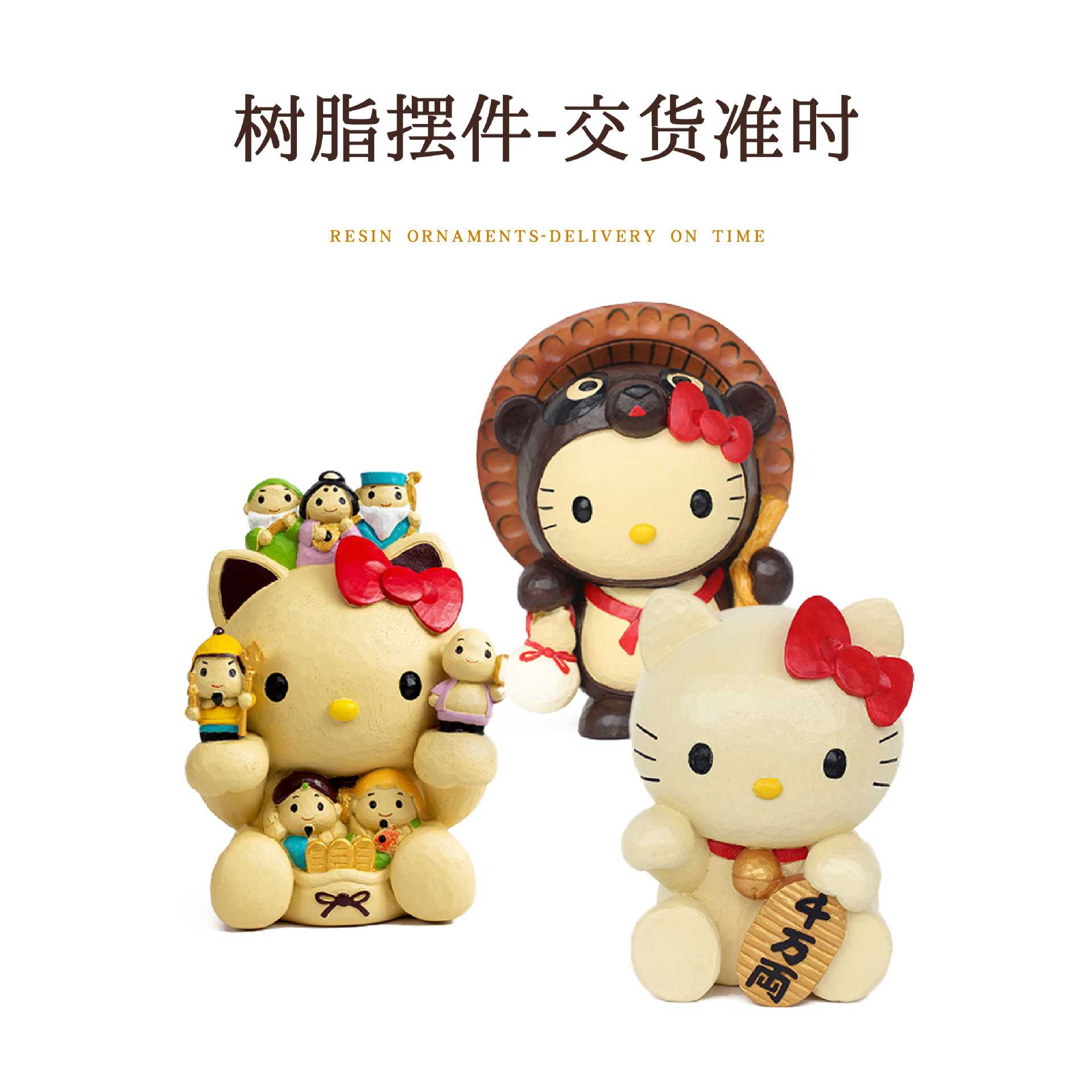 卡通存钱树脂防摔耐砸可爱儿童生日礼物储蓄罐桌面摆件玩偶礼品
