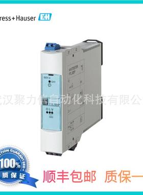 恩德斯豪斯伺服式储罐液位计NMS81-AA1BE1X0X0BC2AC23ACA1GSJI