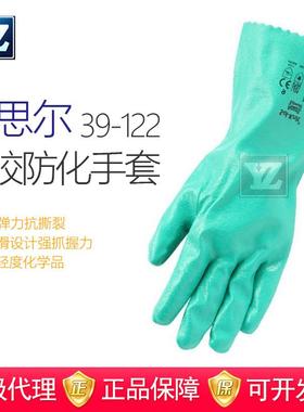 ANSELL/安思尔 39-122橡胶防化手套绿色 31cm工业用全涂层手套