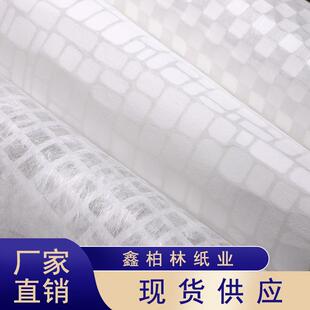 植物纤维半透艺术龟壳方块手工纸和纸玻璃亚克力夹丝半透明特种纸