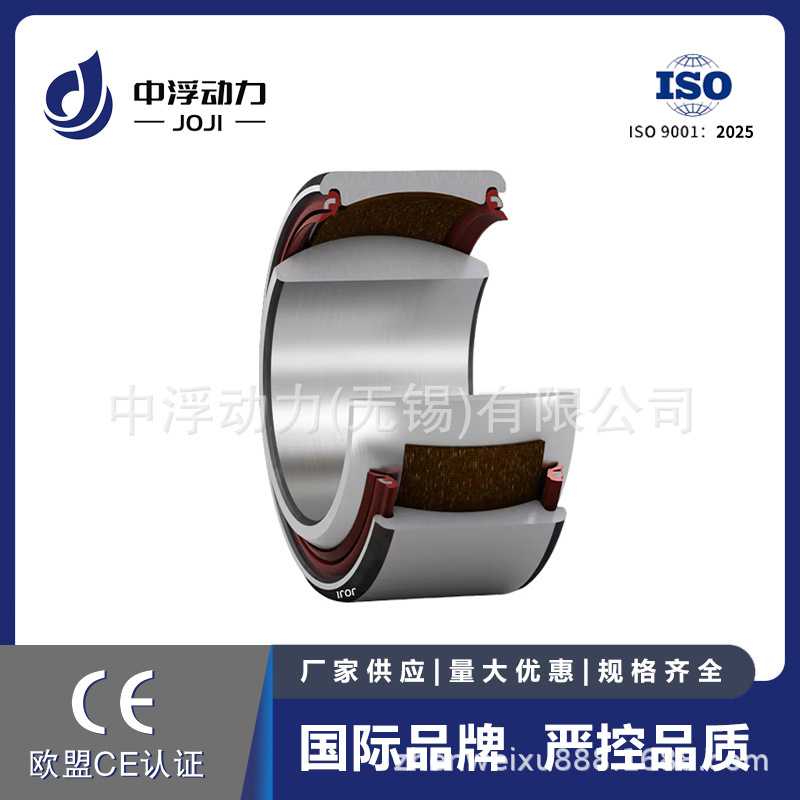 JOJI自润滑向心鱼眼关节轴承GE160ES-2RS带双面密封盖 型号齐全