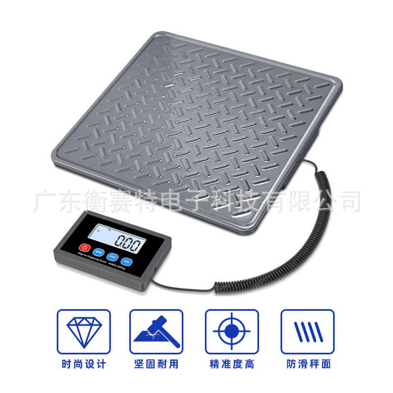 超薄200KG邮包秤 便携宠物体重秤 高精度快递包裹秤 440lb电子台