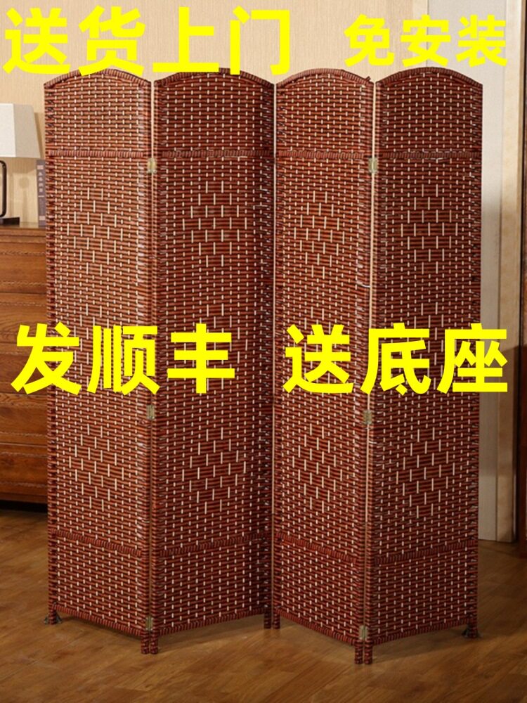 中式屏风移动实木客厅现代网红房间简易隔断田园玄关卧室折叠折J&